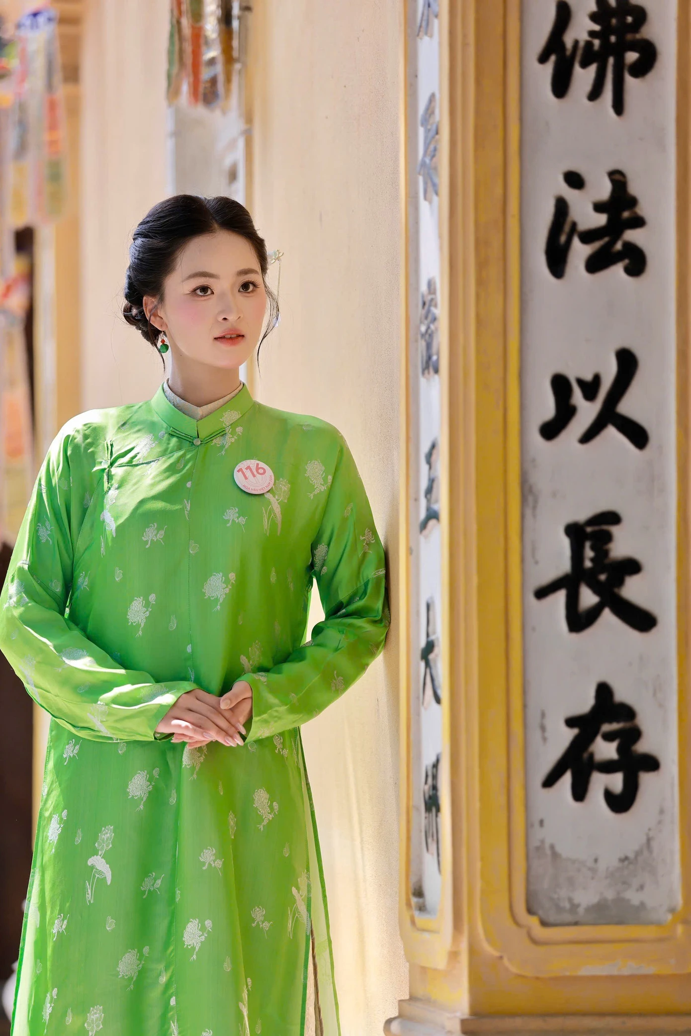 圖片 img-2893