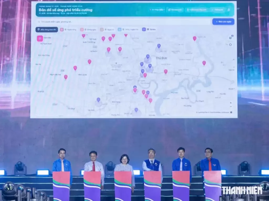 胡志明市青联会成立70周年 推出防潮数字地图 · 报道配图