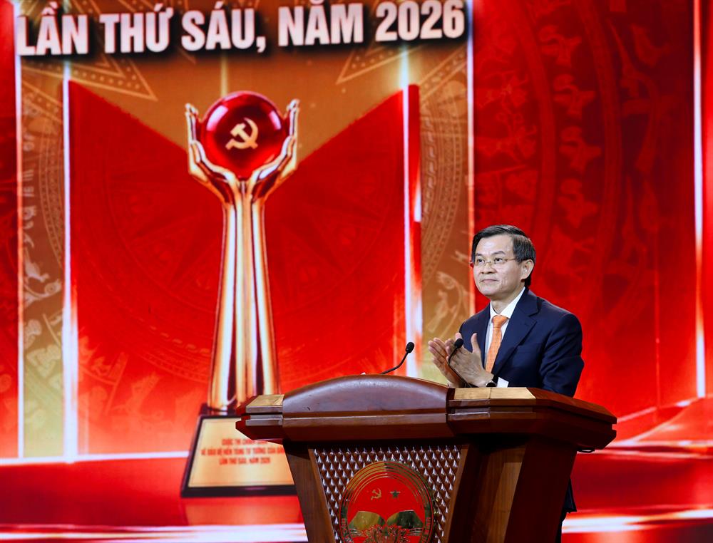 2026年第六届保卫党的思想基础政论比赛颁奖仪式 - 图2