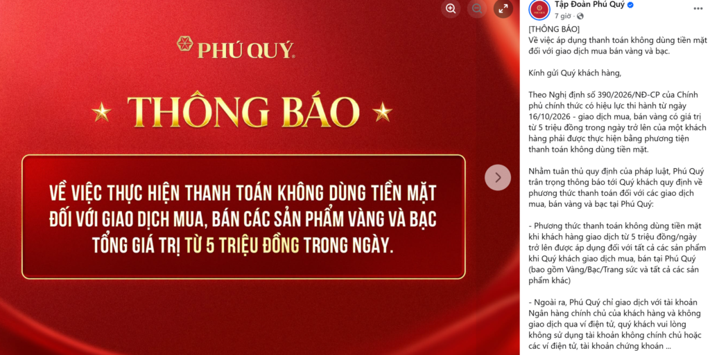 越南金银集团富贵停止接受电子钱包支付,仅限本人银行账户 · 报道配图