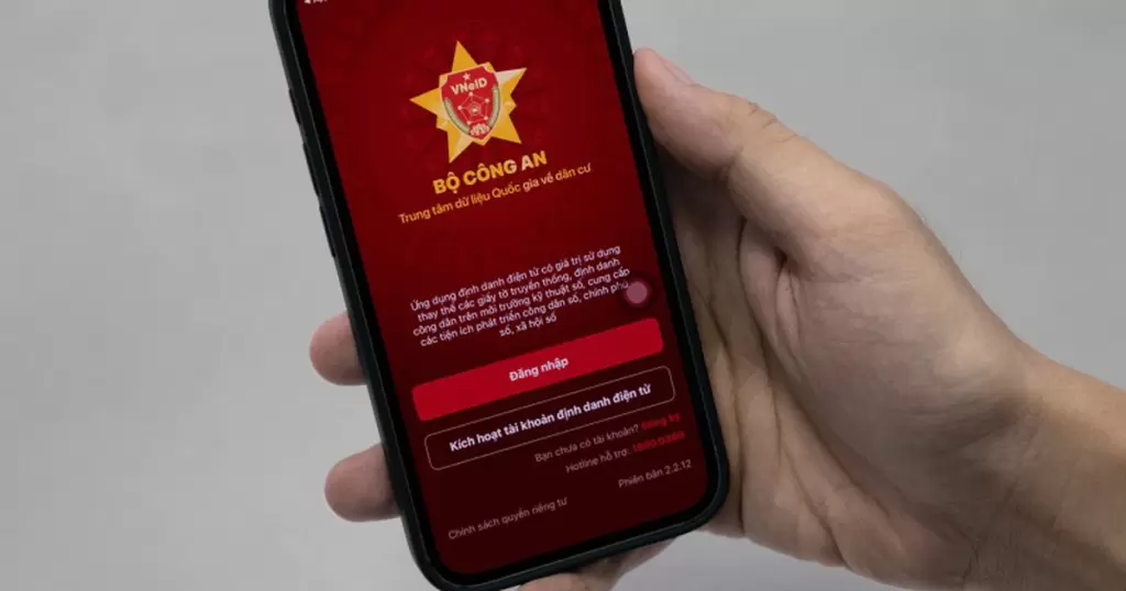 越南新法令明确VNeID账户两类自动锁定情形