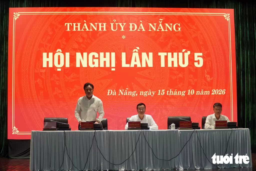 岘港通过关于调整乡级行政单位的决议