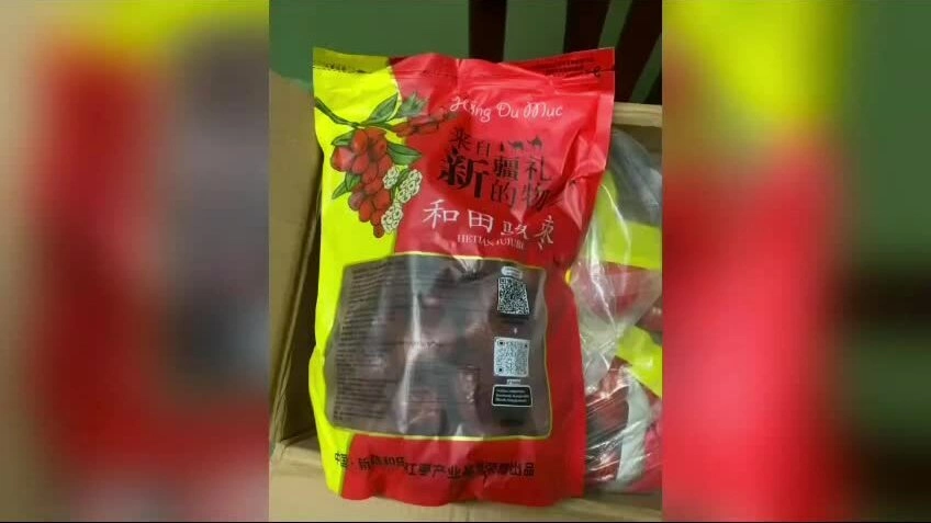 胡志明市警方以侵犯工業產權為由逮捕中國籍男子孫鵬 · 報道配圖