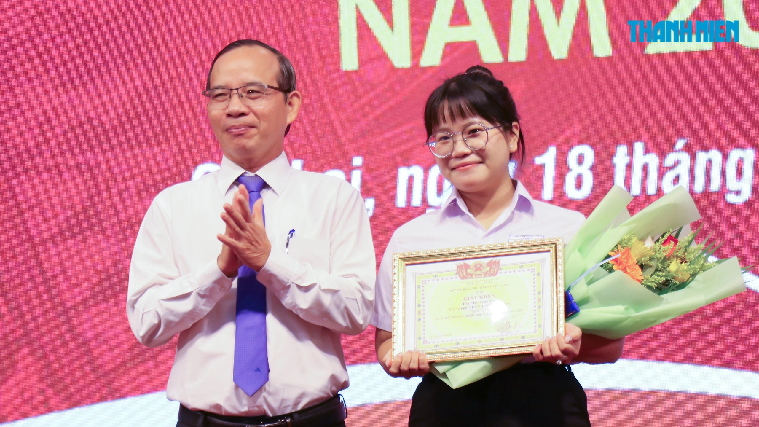 100名嘉莱省学生参加历史文化知识竞赛
