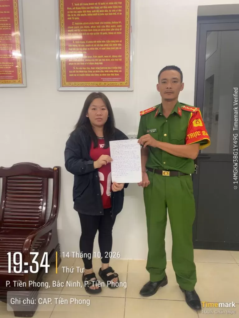 越南一女子誤轉800萬越盾,北寧仙豐坊警方協助追回 · 報道配圖