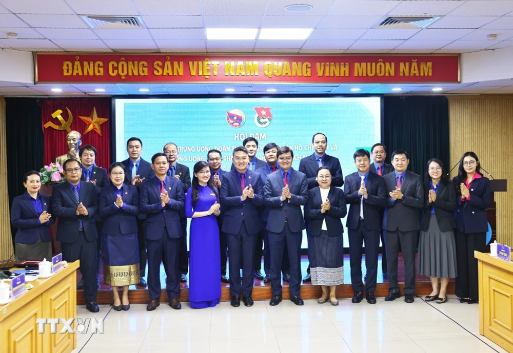 越老青年组织在河内会谈,商定扩大数字与创业合作 · 报道配图
