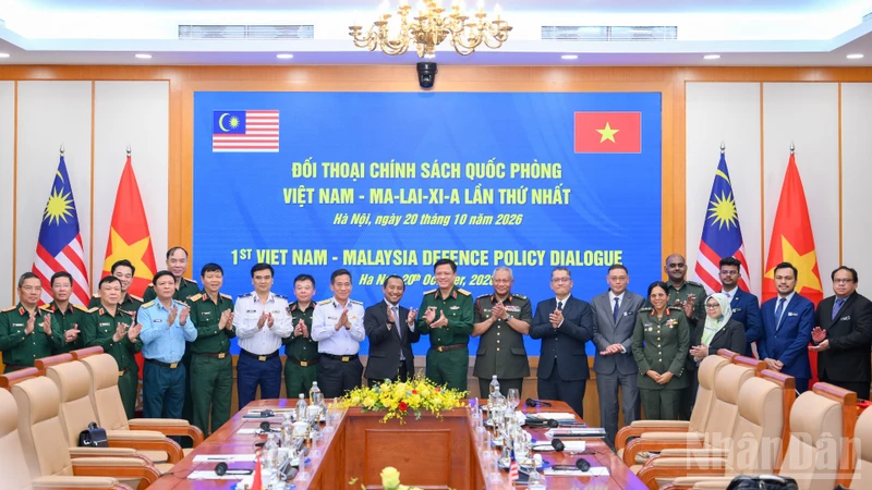 越南與馬來西亞舉行首次國防政策對話 · 報道配圖
