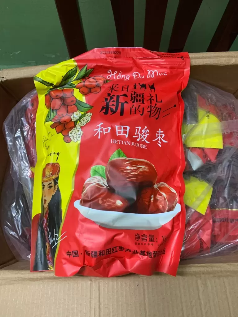 中国籍男子孙鹏因涉“Hằng Du Mục”商标侵权在胡志明市被起诉逮捕 · 报道配图