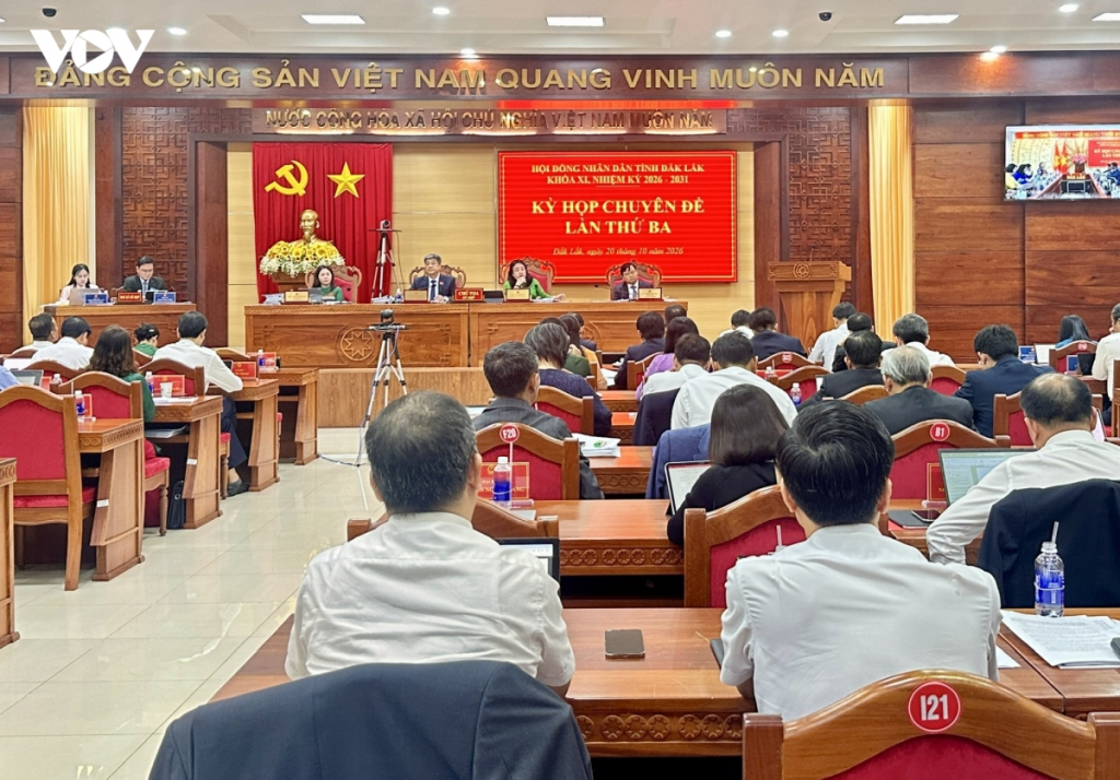 得樂省通過人才引進補助政策,博士一次性獲10億越南盾 · 報道配圖