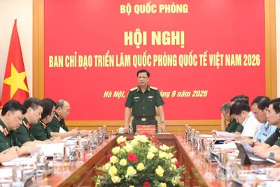 阮长胜上将主持会议