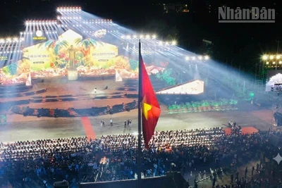 第二届山罗咖啡节开幕式