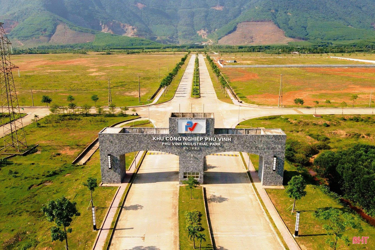 富榮工業園