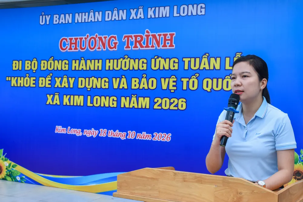 陈氏金庆在活动上发言