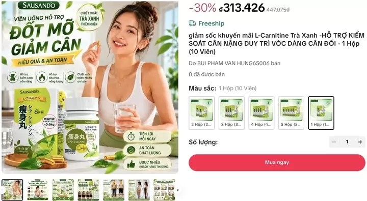 卫生部指Sausando减肥胶囊批文不实,要求Shopee停售并核查