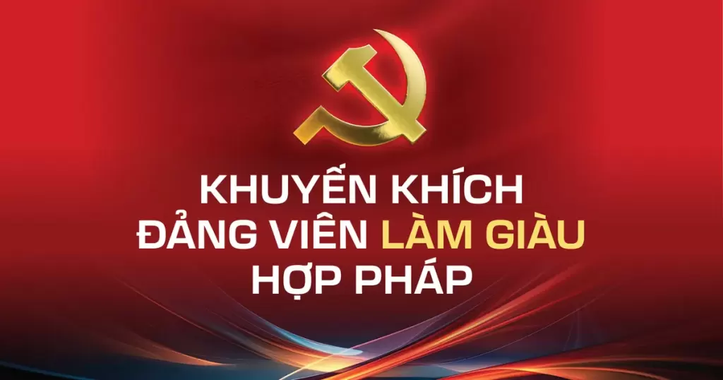 越共第224号规定鼓励党员合法致富