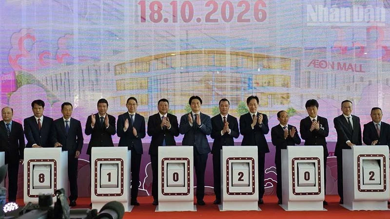 清化AEON Mall开业，为越南第九家且规模最大 · 报道配图