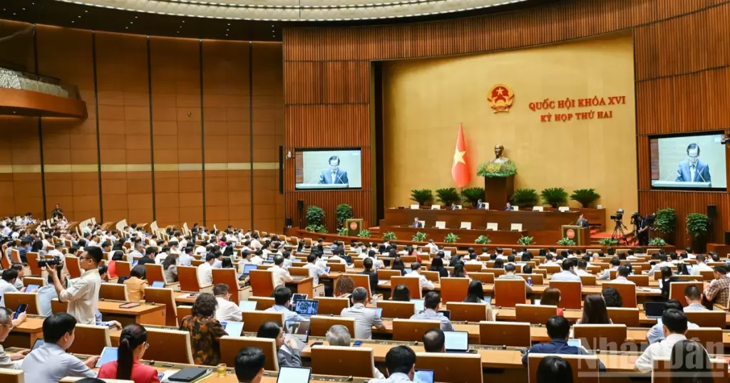 越南国会16届2次会议分组讨论2026年经济社会与2027年预算安排