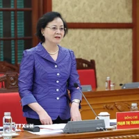 越南成立岗位体系指导委员会,要求不得以现有编制合法化岗位 · 报道配图