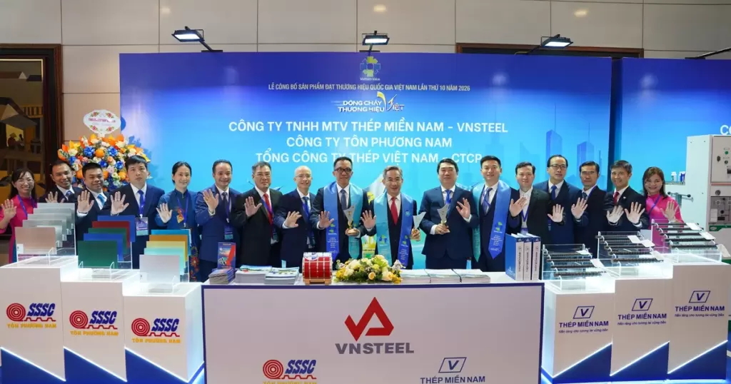 越南国家品牌公布仪式在河内举行，VNSTEEL六项产品获认证 · 报道配图
