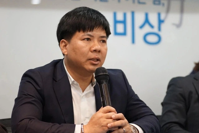 越南教育集團主席阮玉水涉詐騙逾8459億盾被起訴 · 報道配圖