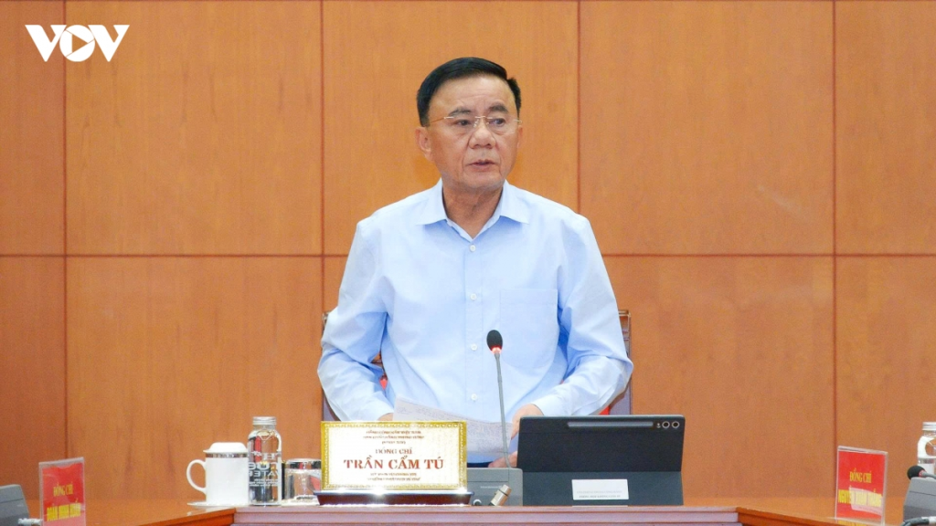 越共中央要求胡志明國家政治學院精簡機構並完善崗位方案 · 報道配圖