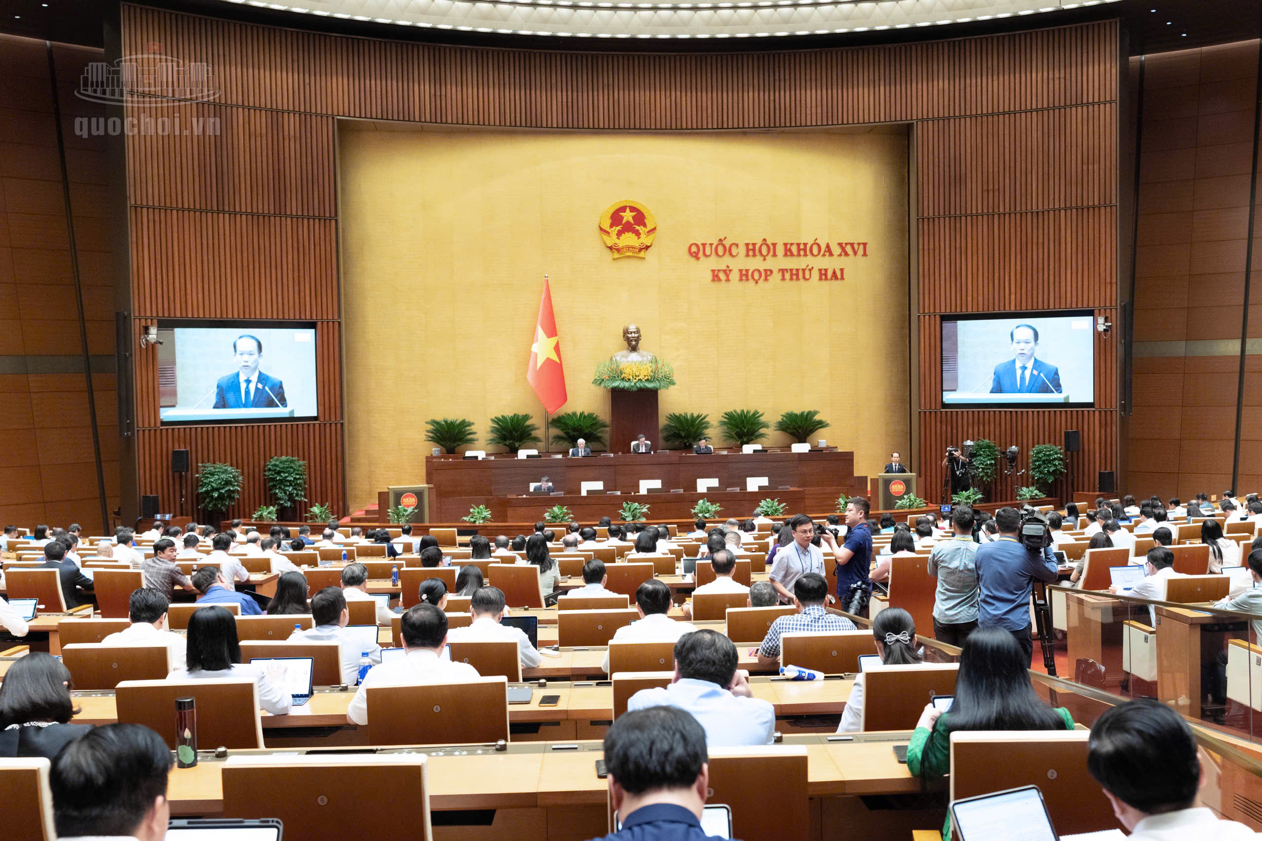 第十六届国会第二次会议现场