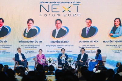 NExT Forum 2026論壇上的演講嘉賓。