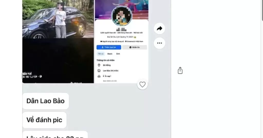广治一名女子遭网传感染HIV谣言后向警方报案