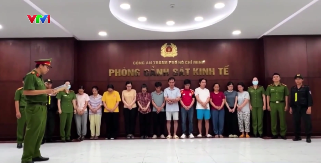 揭露近20万亿越南盾虚假资金合法化手法 - 图1