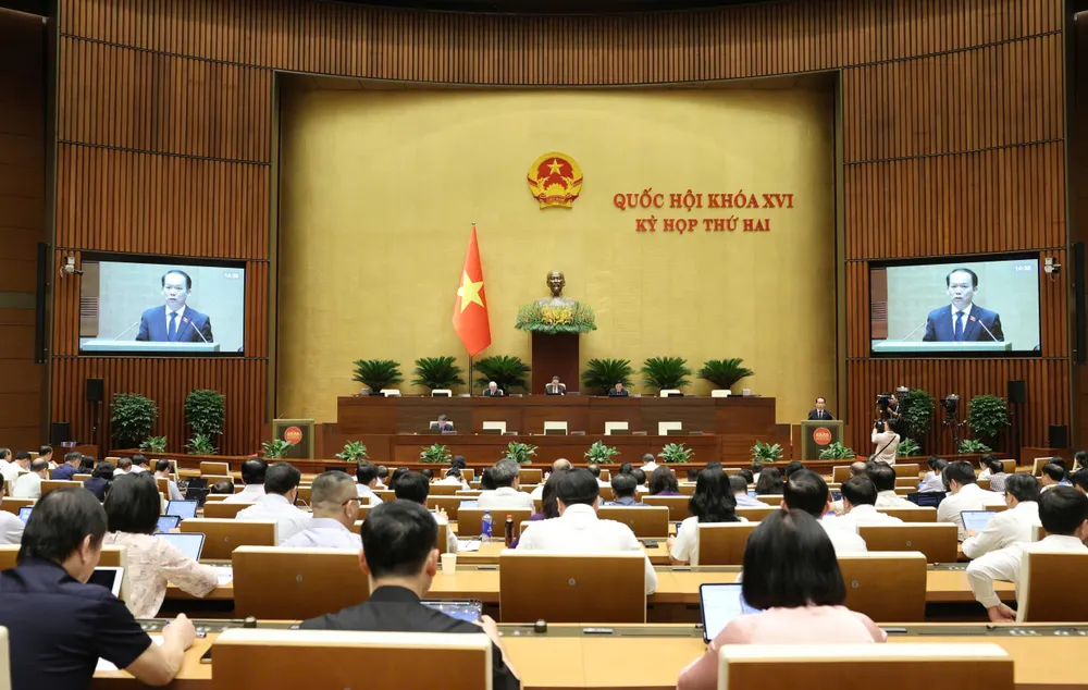 国会会议现场。
