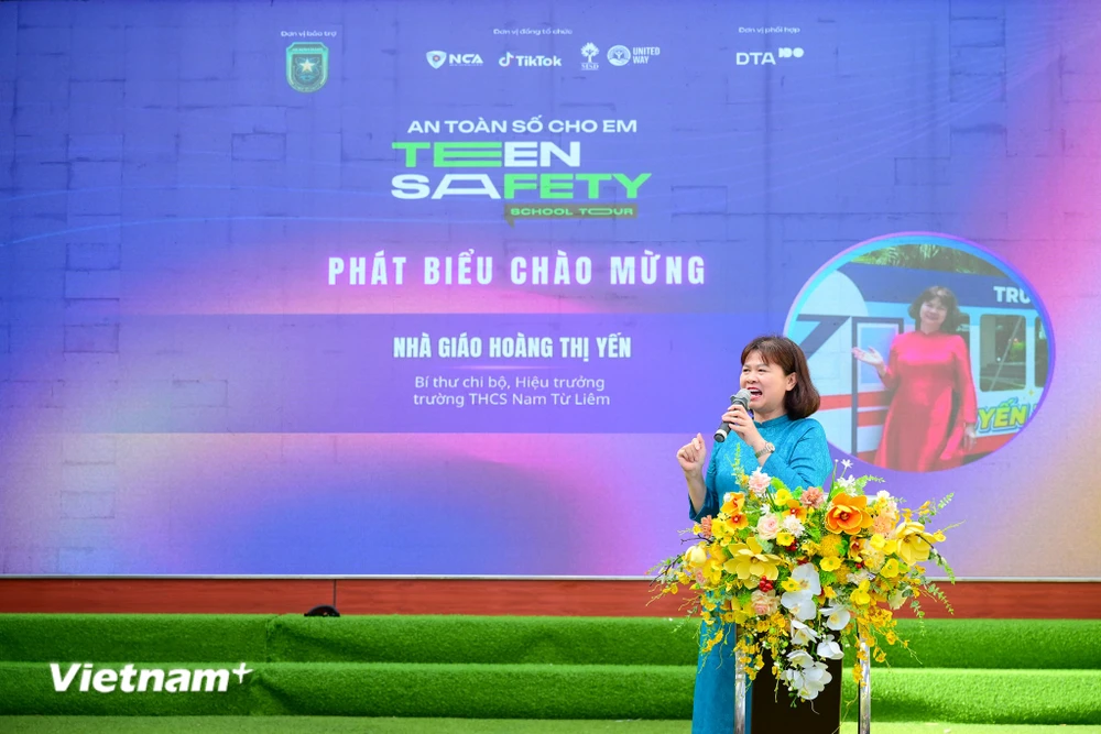黄氏燕在活动上发言