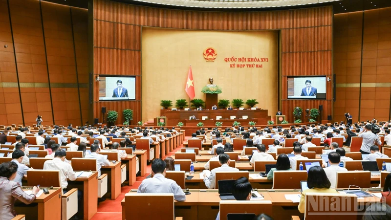 越南国会审议国际协议法修订草案,拟扩大签署主体范围 · 报道配图