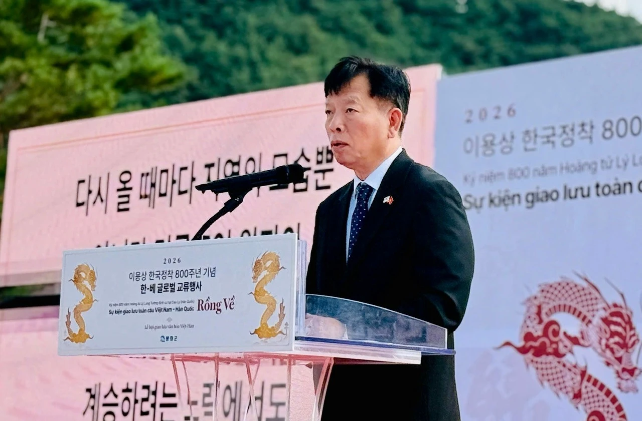 越南与韩国在奉化纪念李龙祥王子赴高丽800周年 · 报道配图