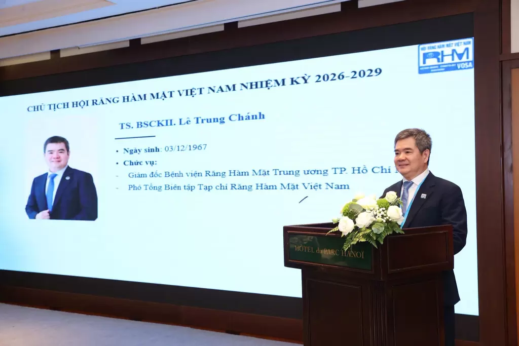越南牙科协会选出新一届主席,卫生部要求整顿虚假广告 · 报道配图