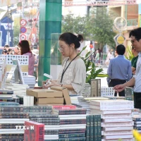 胡志明市落实政治局旅游决议，推出数字平台与品牌指南 · 报道配图