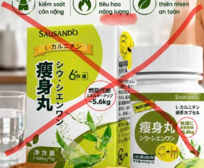 越南卫生部要求Shopee下架未备案的Sausando减肥胶囊