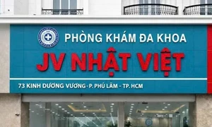 胡志明市:一家诊疗机构被罚款9000万越南盾,负责人被吊销执业证书