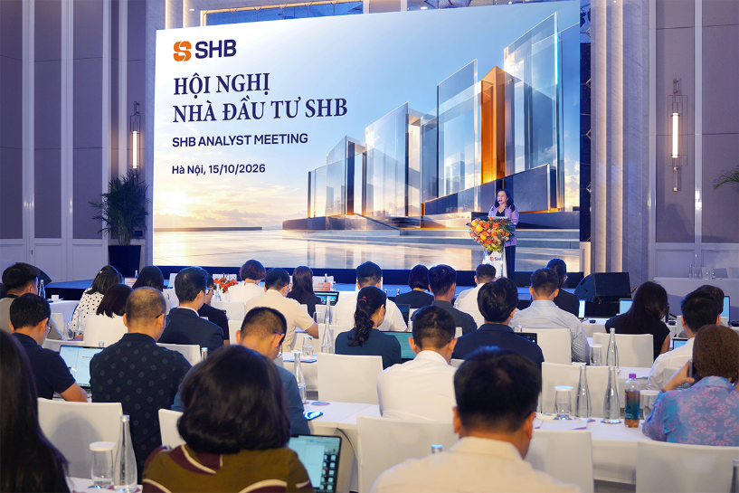 SHB 2026年投资者会议全景