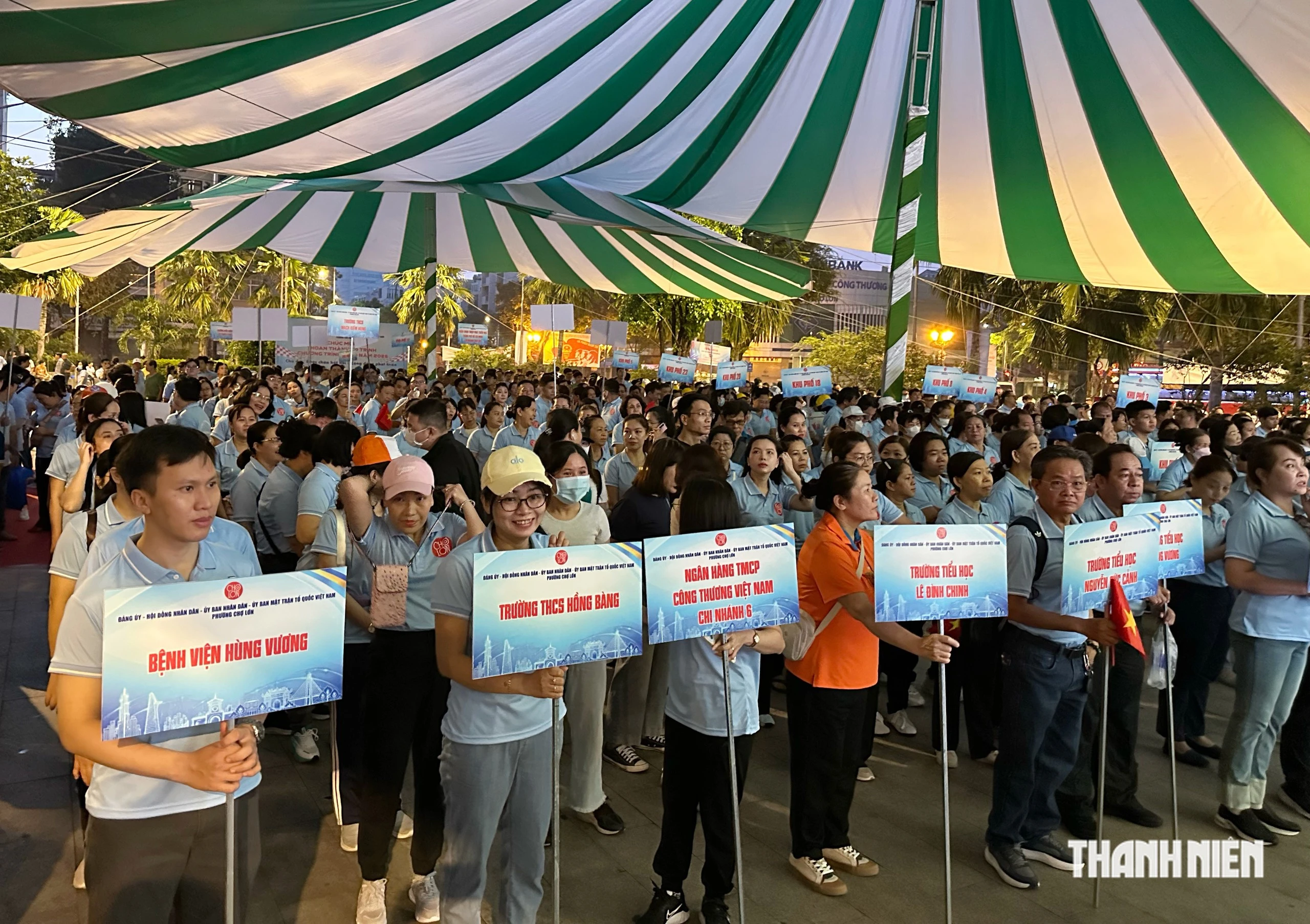 週日早上,超過1700人在胡志明市堤岸參加步行活動