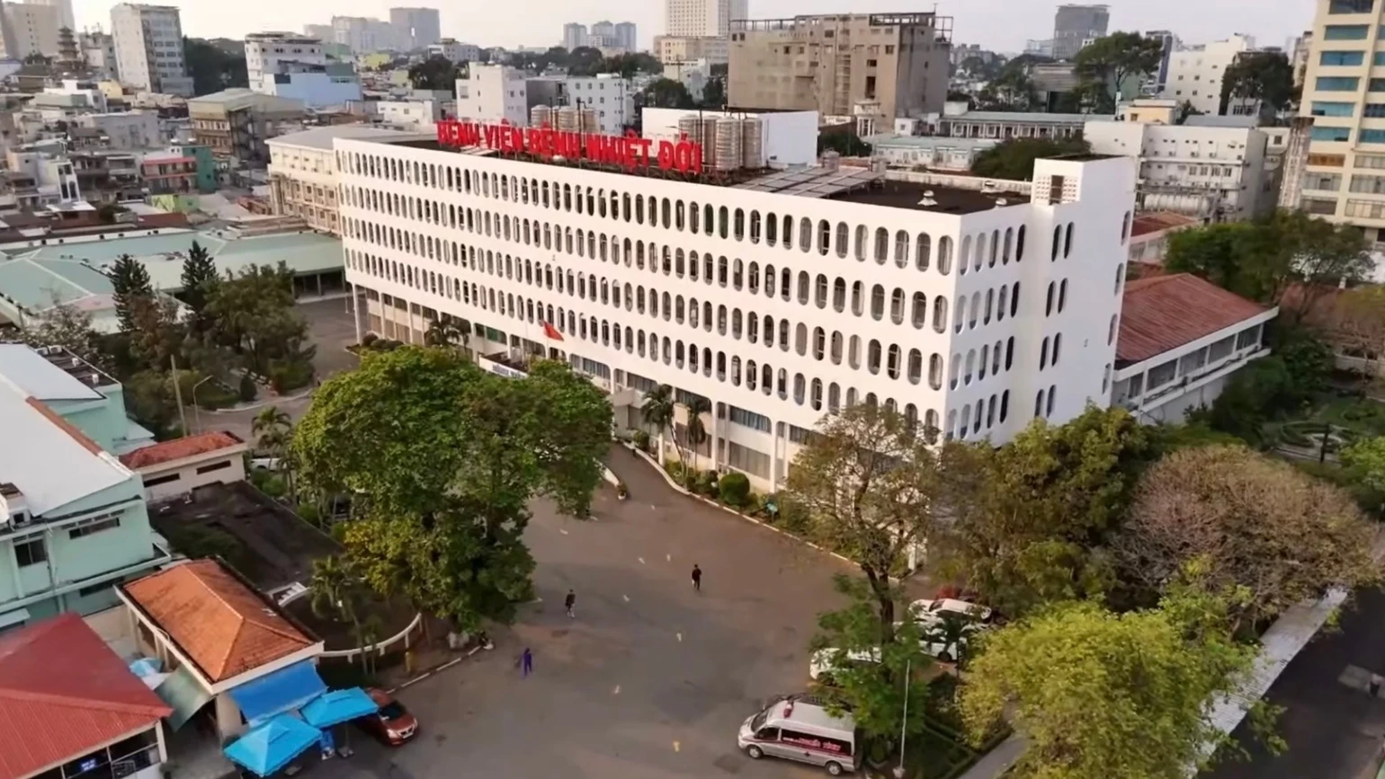 胡志明市热带病医院
