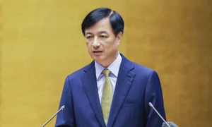 嘉萊省核查三所小學撤併後原校長改任教師安排 · 報道配圖