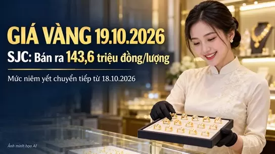 越南金價10月19日開盤持平,SJC買入賣出價差最高達500萬盾