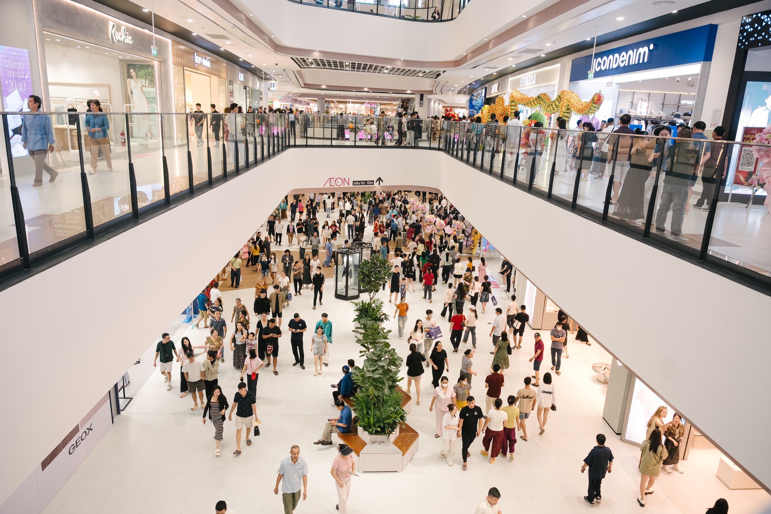 清化AEON Mall正式开业 开业前三天客流逾20万人次 · 报道配图