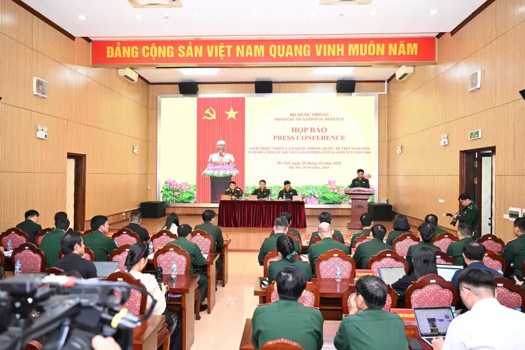 越南国际防务展2026即将在嘉林机场举行