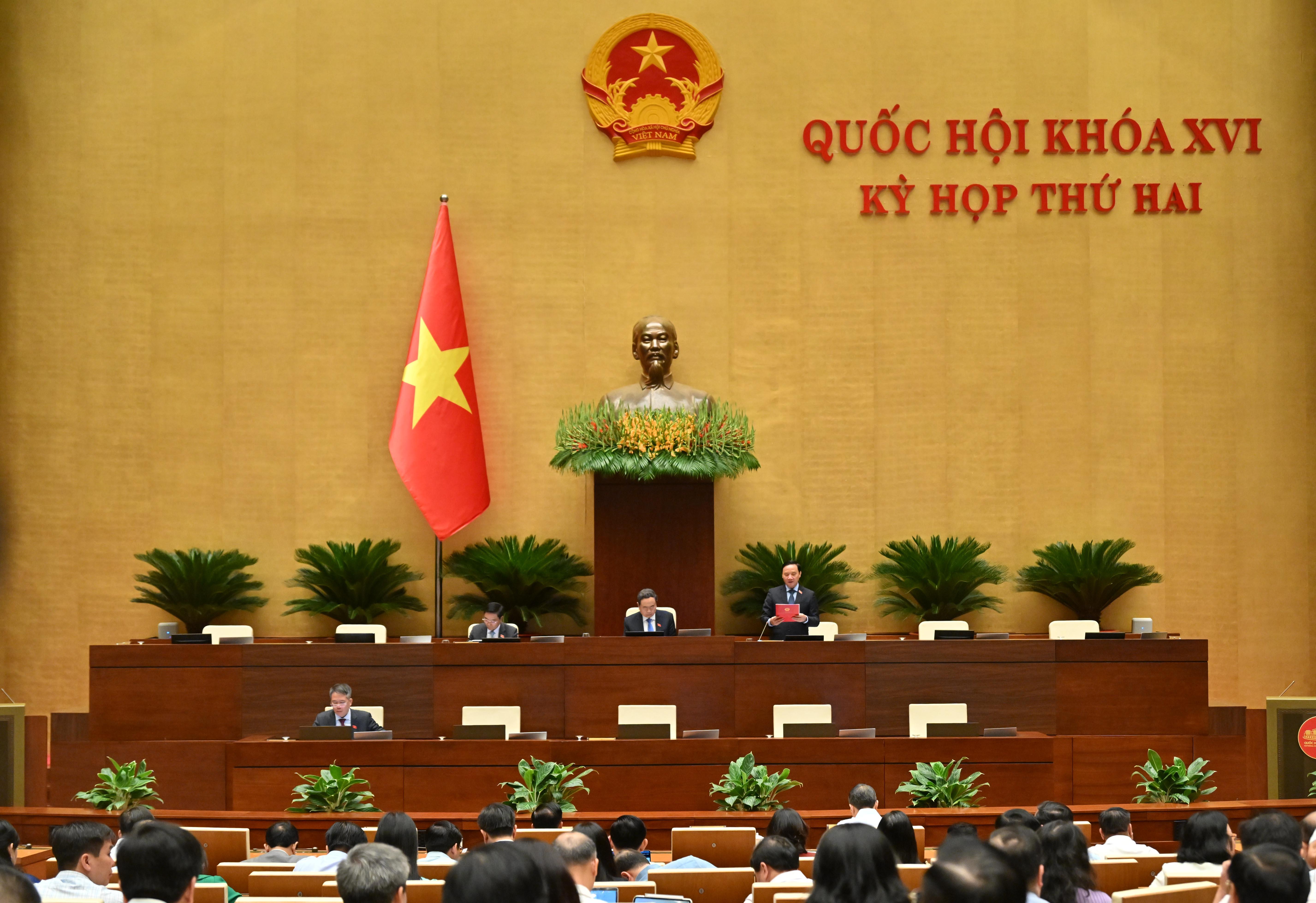 国会听取关于《刑事诉讼法(修订)》草案意见吸收、说明及整理情况的报告