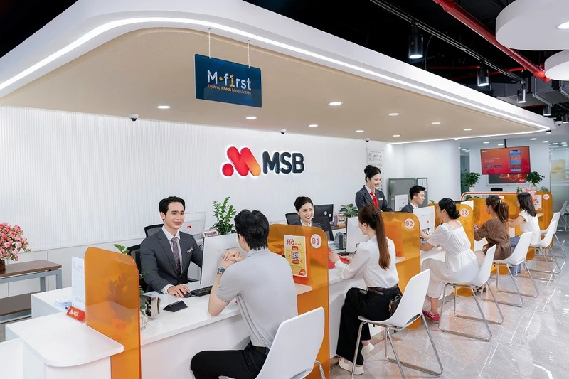 MSB推出10萬億越盾信貸包 企業貸款利率最低7.5% · 報道配圖