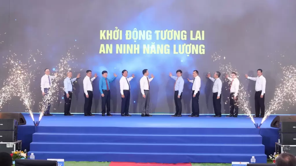广治省动工广泽二期LNG电厂 投资逾40万亿越盾 · 报道配图