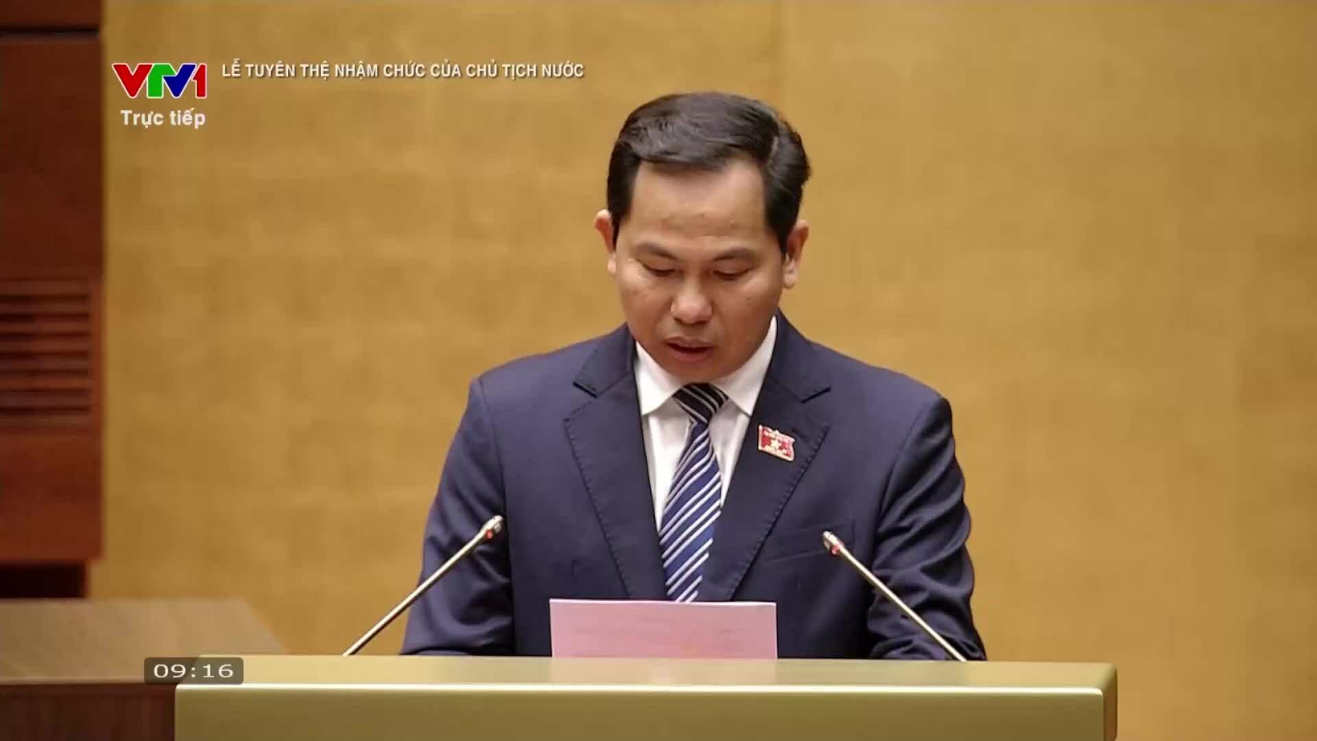 總書記蘇林當選2026-2031年任期國家主席