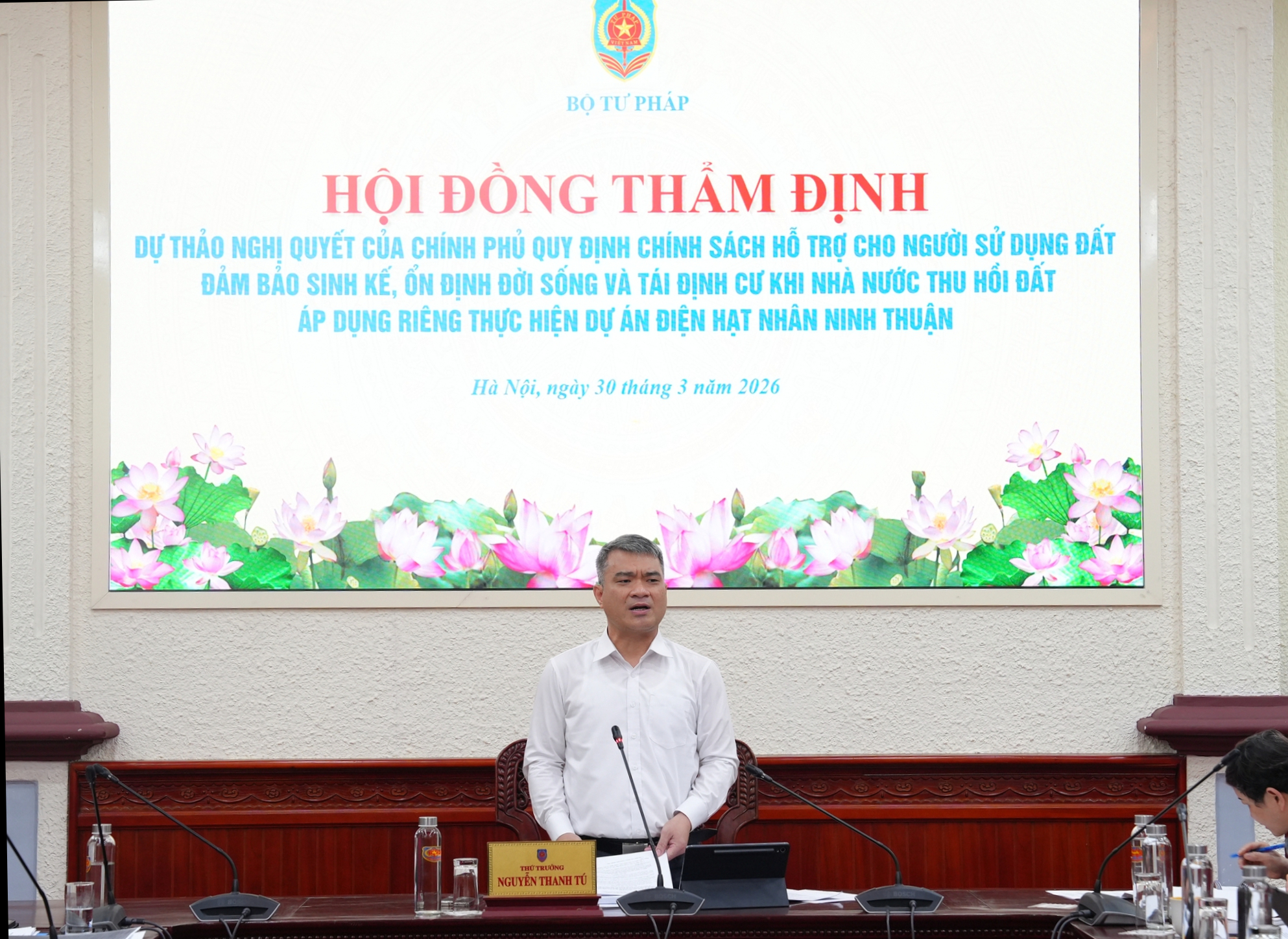 為寧順核電項目區域內土地使用者的特殊支持政策