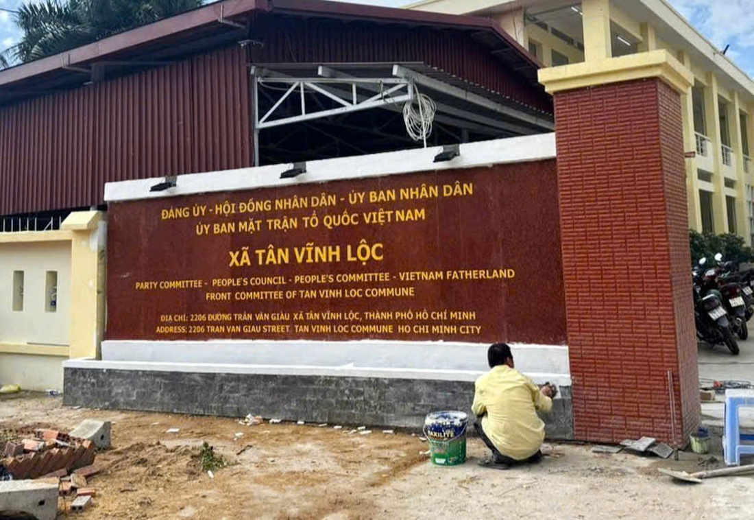 胡志明市各乡转坊计划将在2026年如何实施?